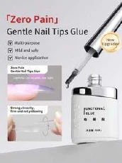 ANNIES 3-in-1 nail glue - 16ml